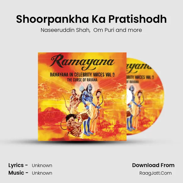 Shoorpankha Ka Pratishodh mp3 song