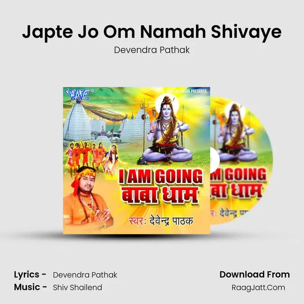 Japte Jo Om Namah Shivaye MP3 Song by Devendra Pathak Cover