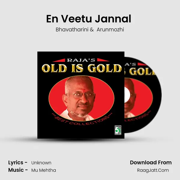 En Veetu Jannal (From "Raman Abdullah") Cover