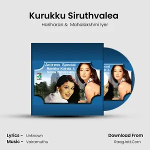Kurukku Siruthvalea ( From "Mudhalvan") Cover