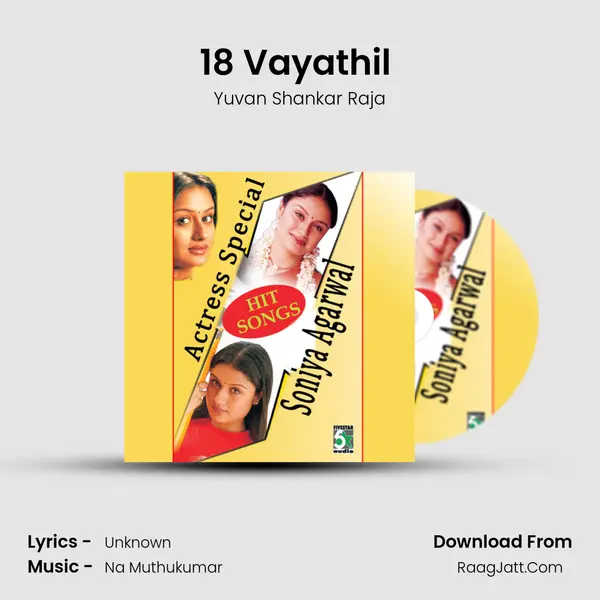 18 Vayathil (From "Kadhal Kondaen") Cover