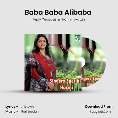 Baba Baba Alibaba (From 