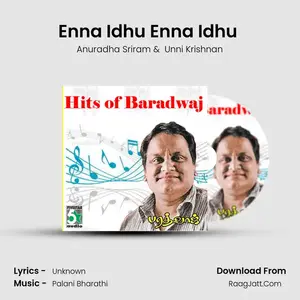 Enna Idhu Enna Idhu (From "Rojavanam") Cover