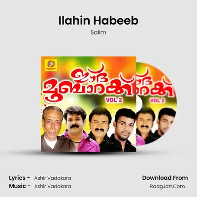 Ilahin Habeeb MP3 Song by Salim Cover