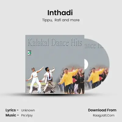 Inthadi (From "Dhol") Cover