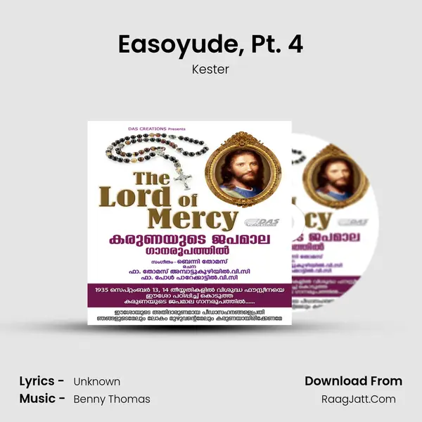 Easoyude, Pt. 4 MP3 Song by Kester Cover