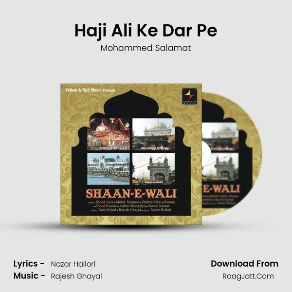 Haji Ali Ke Dar Pe MP3 Song by Mohammed Salamat Cover