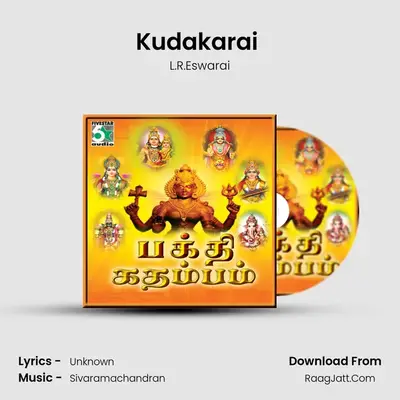 Kudakarai (From Durga Subrabatham) mp3 song