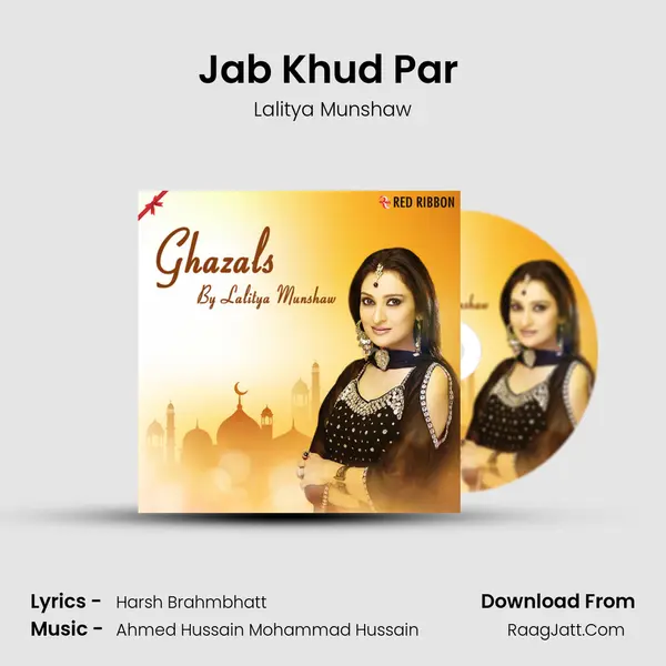 Jab Khud Par (Live) mp3 song