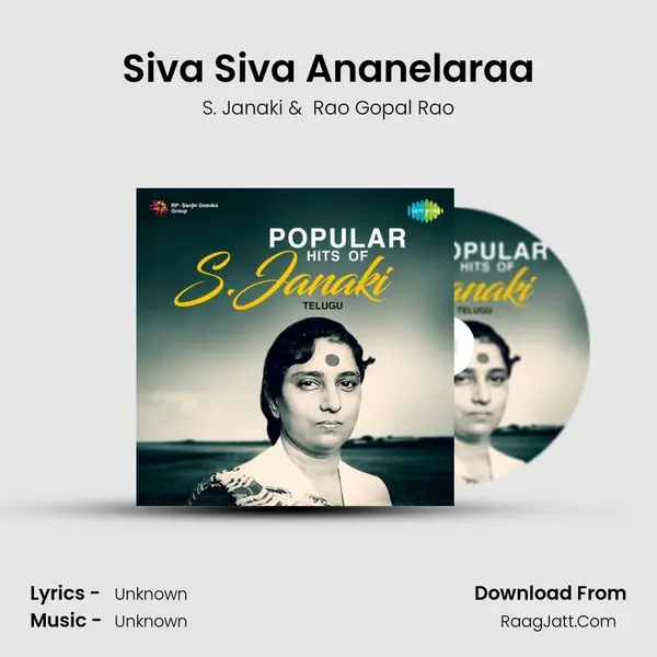 Siva Siva Ananelaraa Cover