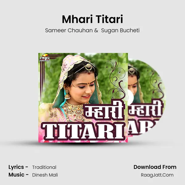 Mhari Titari MP3 Song by Sameer Chauhan Cover