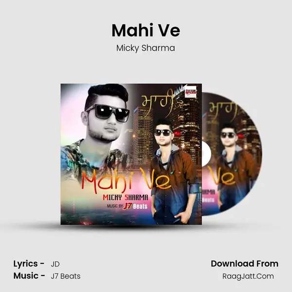 Micky Sharma
