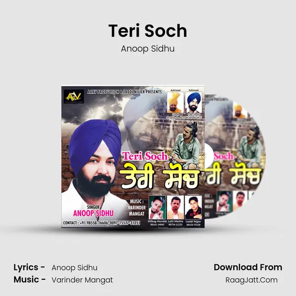 Teri Soch MP3 Song by Anoop Sidhu Cover