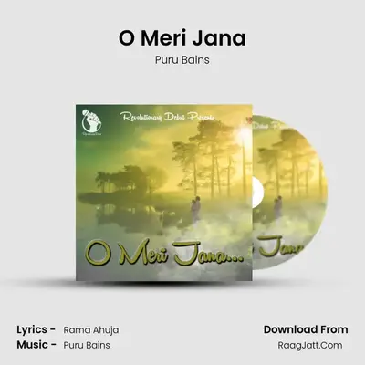 O Meri Jana - Puru Bains