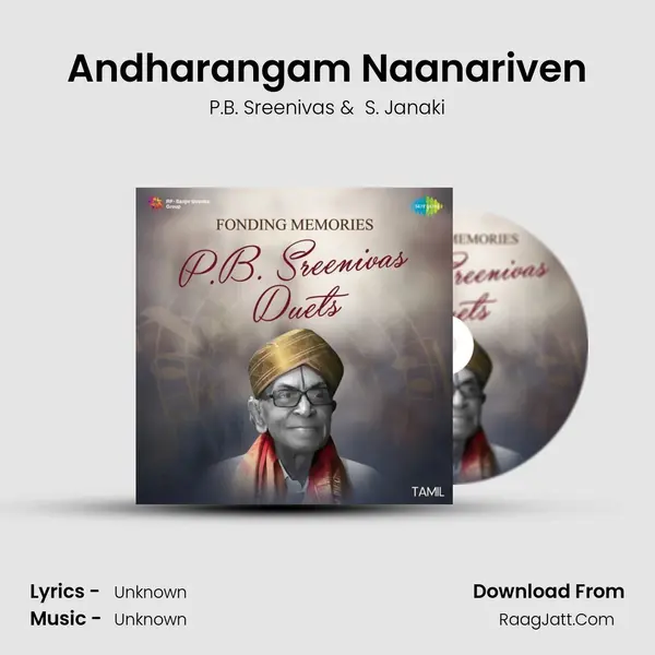 Andharangam Naanariven Cover