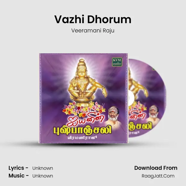 Vazhi Dhorum MP3 Song by Veeramani Raju Cover