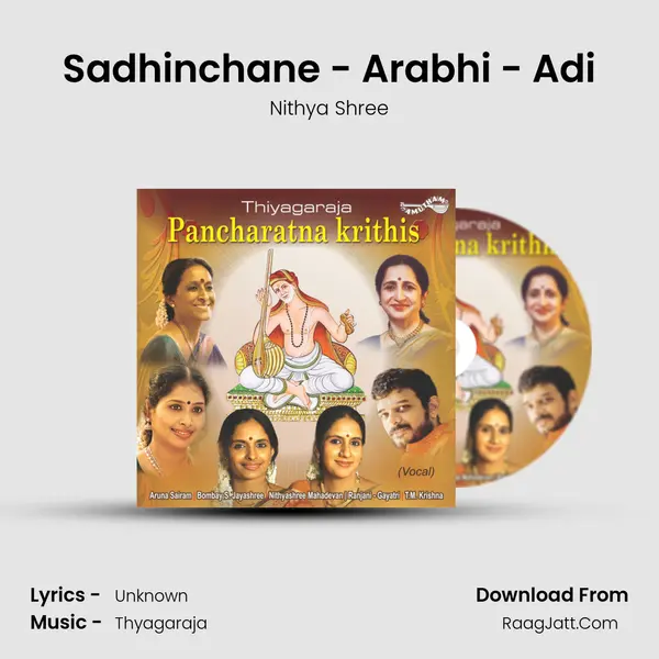 Sadhinchane - Arabhi - Adi MP3 Song by Nithya Shree Cover