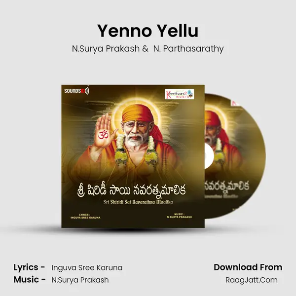 Yenno Yellu MP3 Song by N.Surya Prakash Cover