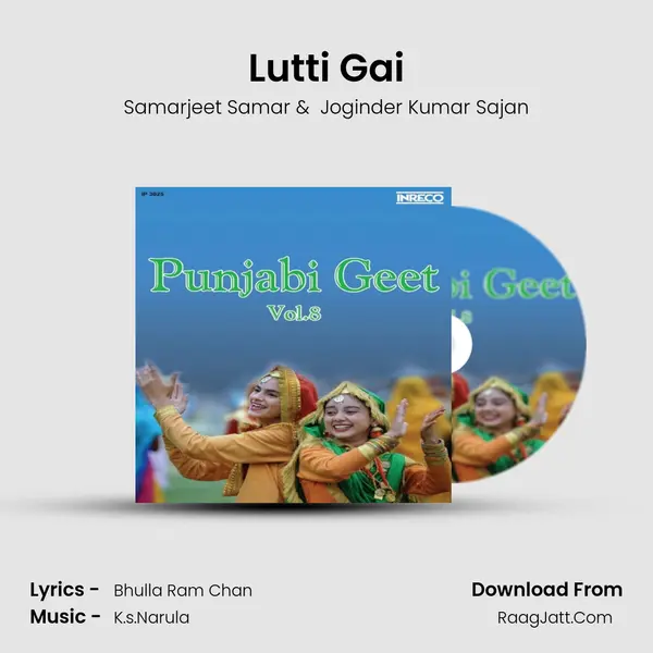 Lutti Gai MP3 Song by Samarjeet Samar Cover