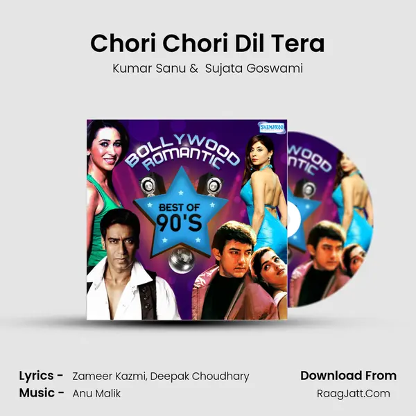 Chori Chori Dil Tera mp3 song