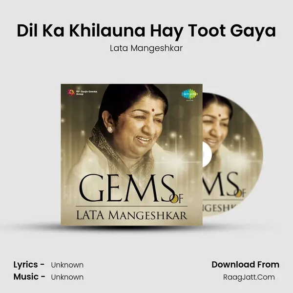 Dil Ka Khilauna Hay Toot Gaya Cover