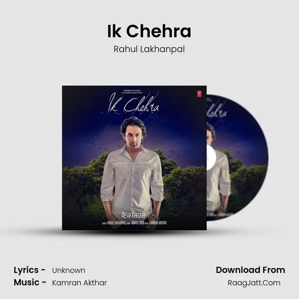 Ik Chehra MP3 Song by Rahul Lakhanpal Cover
