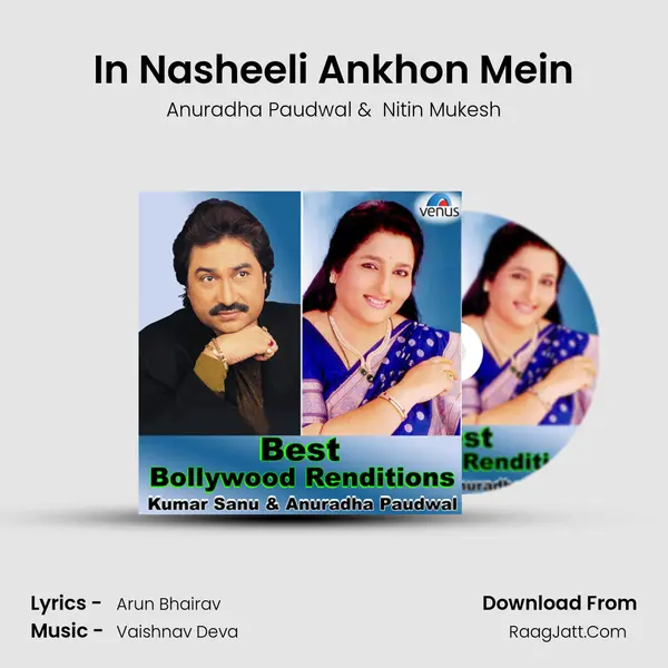 In Nasheeli Ankhon Mein Cover