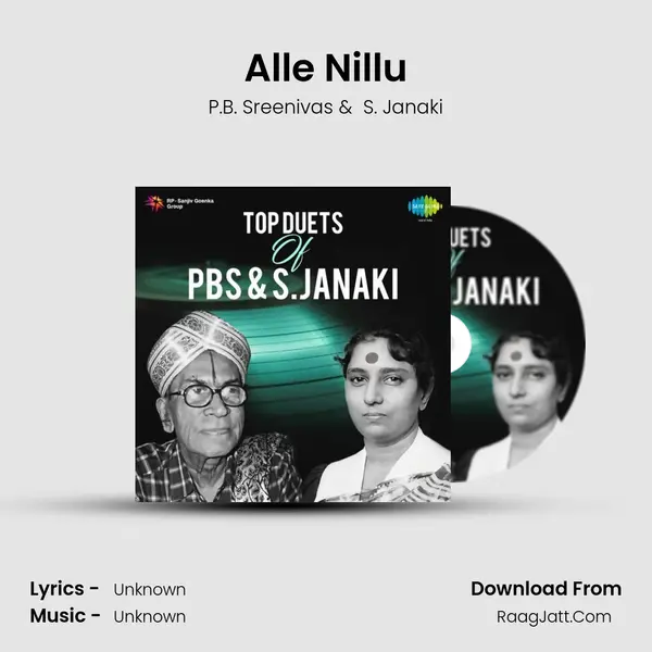 Alle Nillu MP3 Song by P.B. Sreenivas Cover