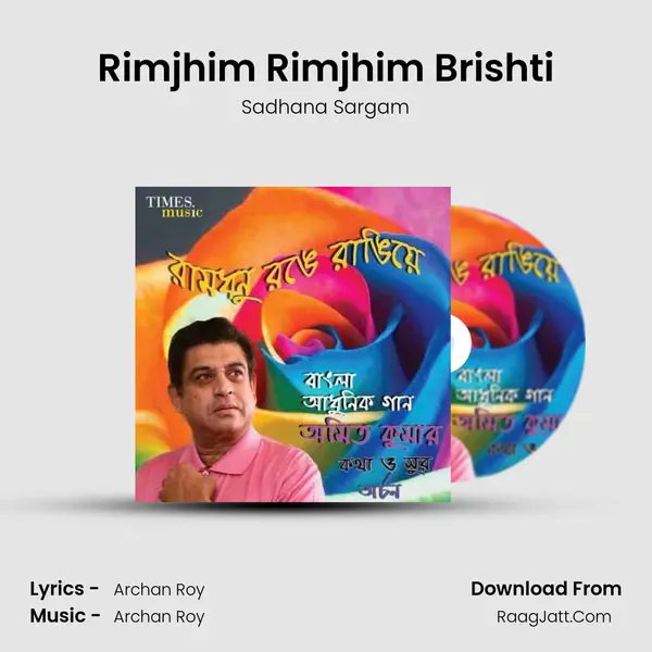 Rimjhim Rimjhim Brishti MP3 Song by Sadhana Sargam Cover