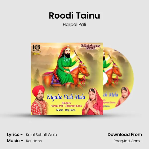 Roodi Tainu MP3 Song by Harpal Pali Cover