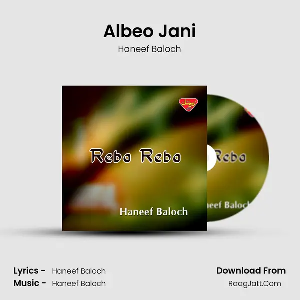 Albeo Jani MP3 Song by Haneef Baloch Cover