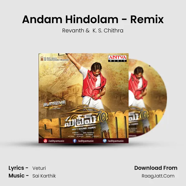 Andam Hindolam - Remix MP3 Song by Revanth Cover