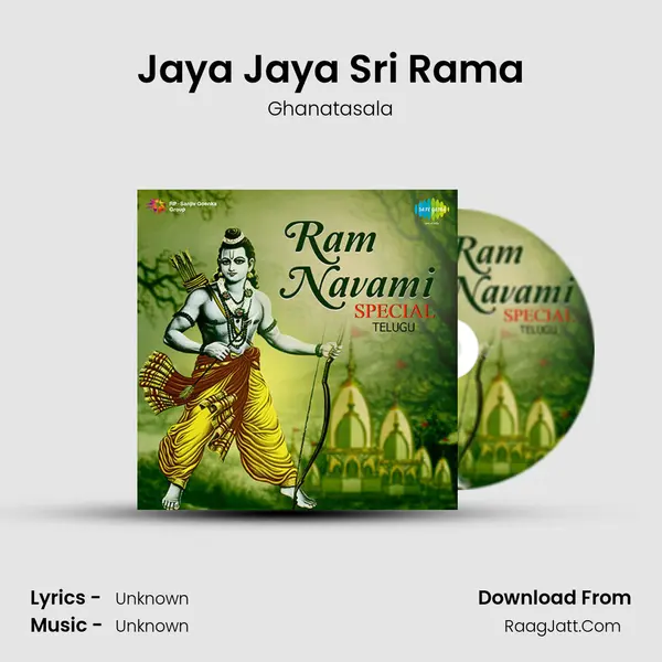 Jaya Jaya Sri Rama Cover