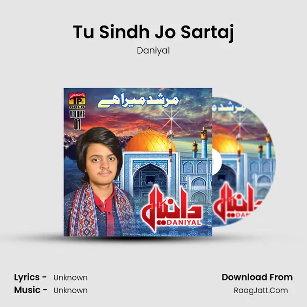 Tu Sindh Jo Sartaj mp3 song