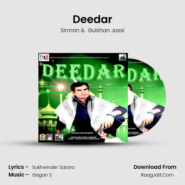 Deedar - Simran