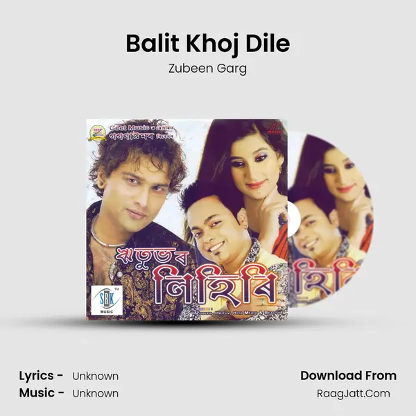 Balit Khoj Dile MP3 Song by Zubeen Garg Cover
