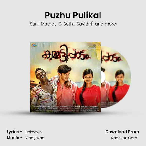 Puzhu Pulikal mp3 song