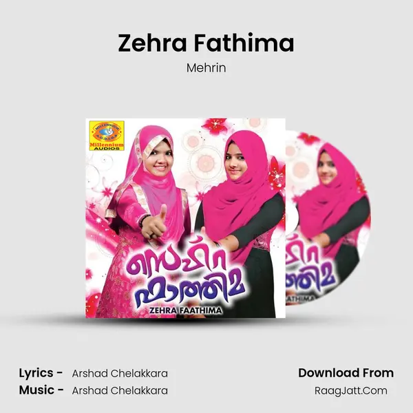 Zehra Fathima MP3 Song by Mehrin Cover