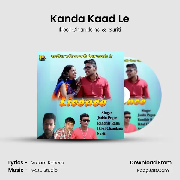 Kanda Kaad Le MP3 Song by Ikbal Chandana Cover