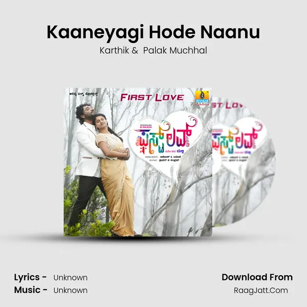 Kaaneyagi Hode Naanu MP3 Song by Karthik Cover