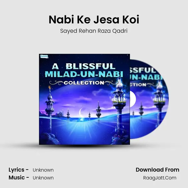 Sayed Rehan Raza Qadri