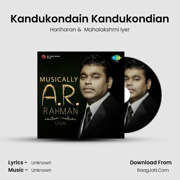 Kandukondain Kandukondian Cover
