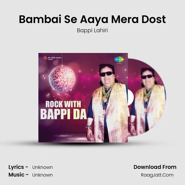 Bambai Se Aaya Mera Dost Cover