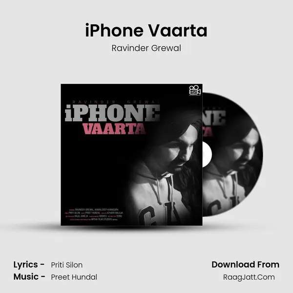 iPhone Vaarta - Ravinder Grewal