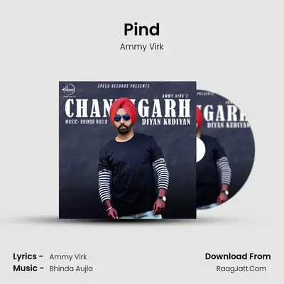 Pind MP3 Song by Ammy Virk Cover