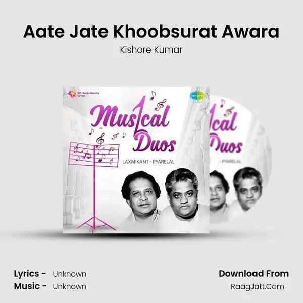 Aate Jate Khoobsurat Awara Cover