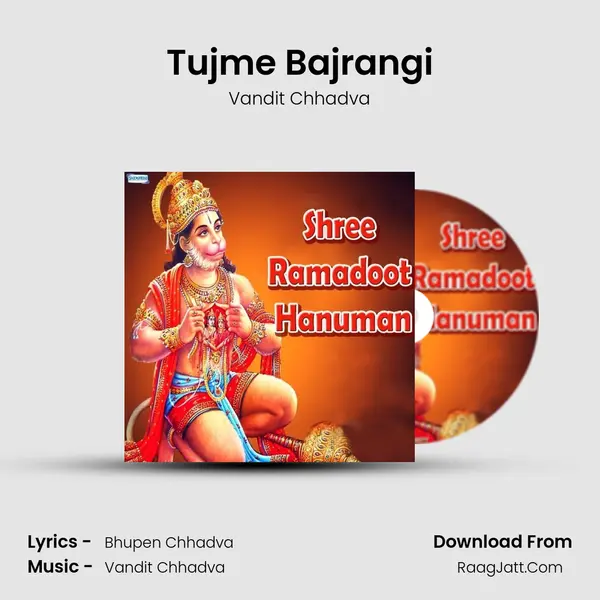 Tujme Bajrangi MP3 Song by Vandit Chhadva Cover