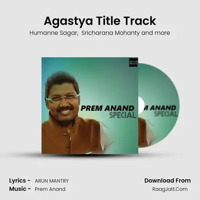 Agastya Title Track mp3 song