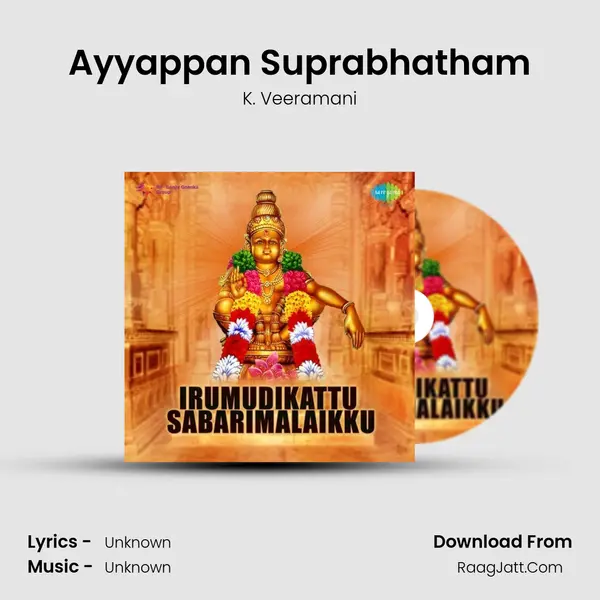 Ayyappan Suprabhatham Cover