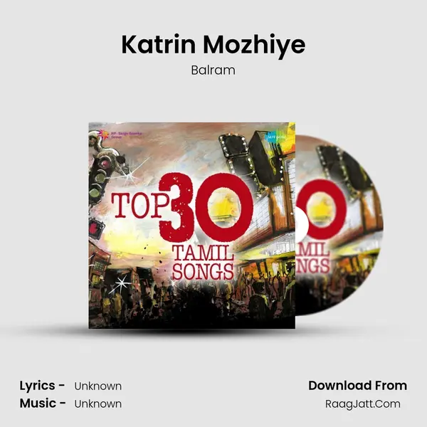 Katrin Mozhiye MP3 Song by Balram Cover